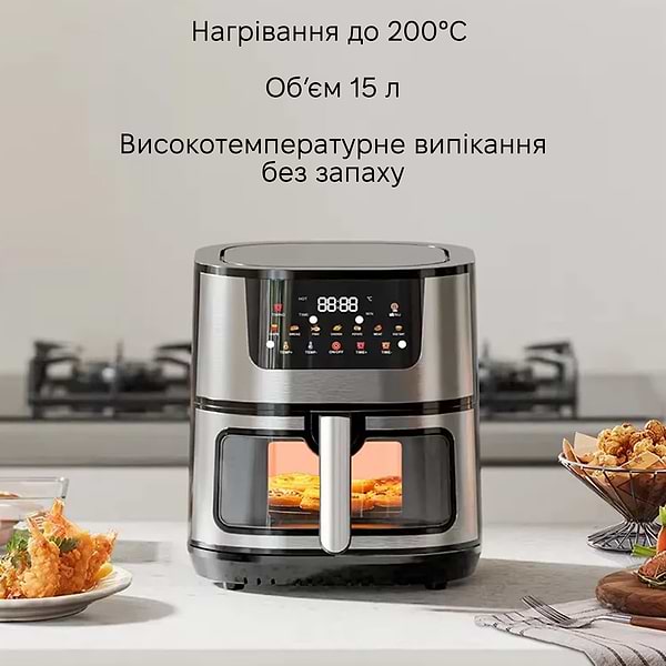 Фото - Мультипечь INSPIRE MS-852