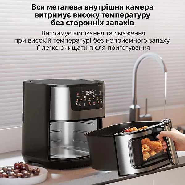 Фото - Мультипечь INSPIRE MS-852