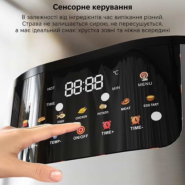 Фото - Мультипечь INSPIRE MS-852