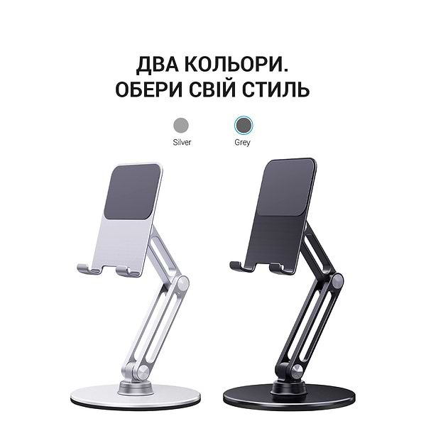 Фото - Подставка для мобильного устройства OfficePro MS580G Aluminium Alloys Grey