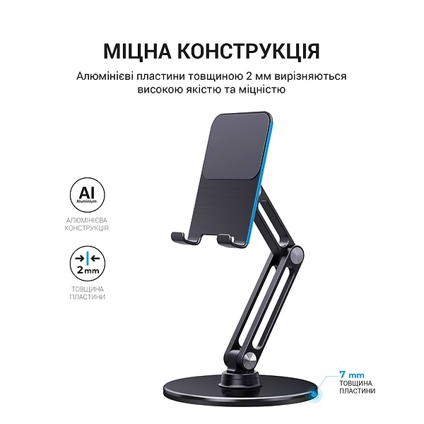 Фото - Подставка для мобильного устройства OfficePro MS580G Aluminium Alloys Grey