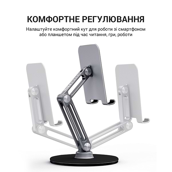 Фото - Подставка для мобильного устройства OfficePro MS580G Aluminium Alloys Grey