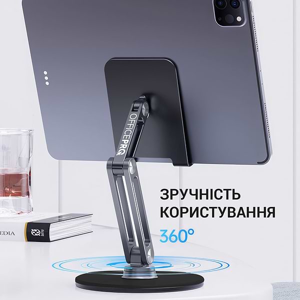 Фото - Подставка для мобильного устройства OfficePro MS580G Aluminium Alloys Grey