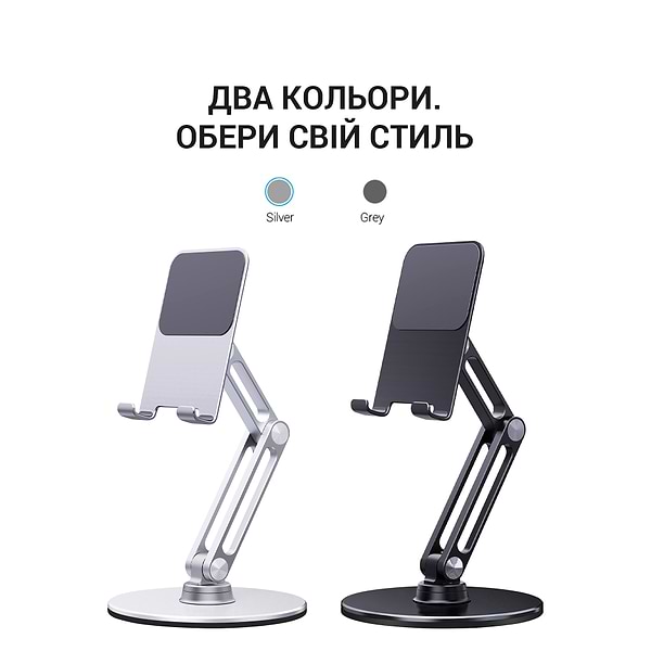 Фото - Уценка - Подставка для мобильного устройства OfficePro MS580S Aluminium Alloys Silver