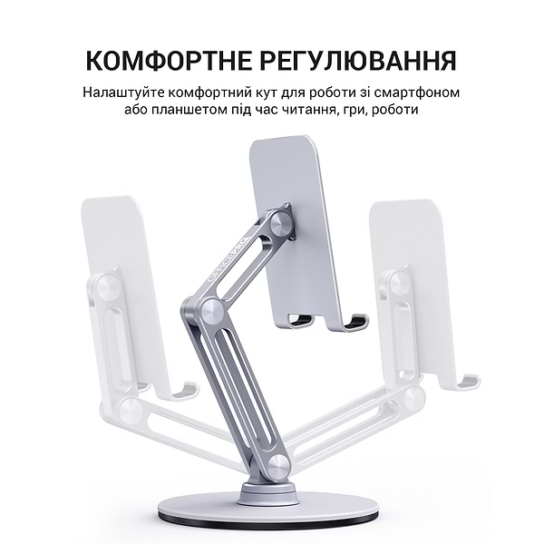 Фото - Уценка - Подставка для мобильного устройства OfficePro MS580S Aluminium Alloys Silver