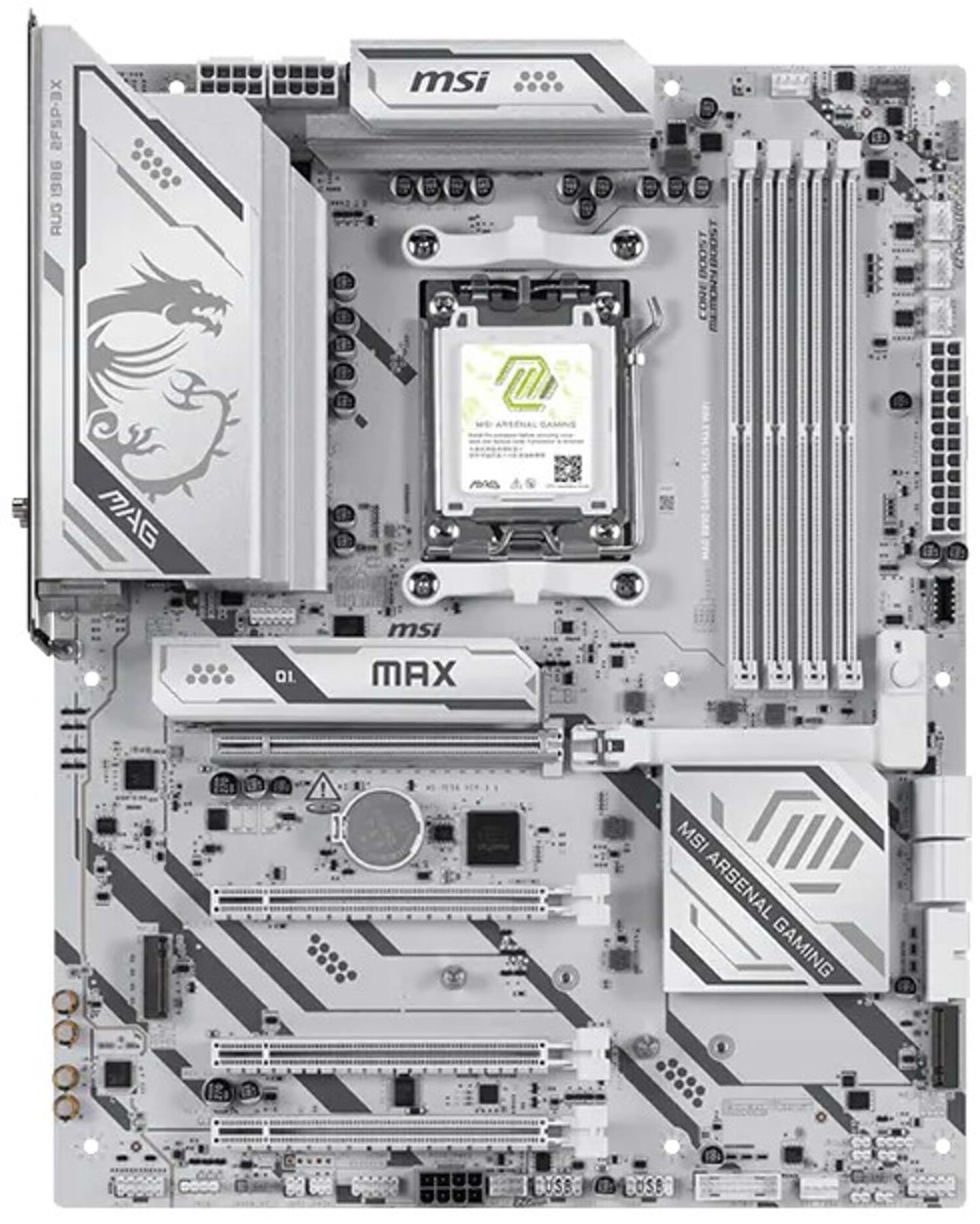Материнська плата MSI MAG B850 Gaming Plus Max WiFi DDR5