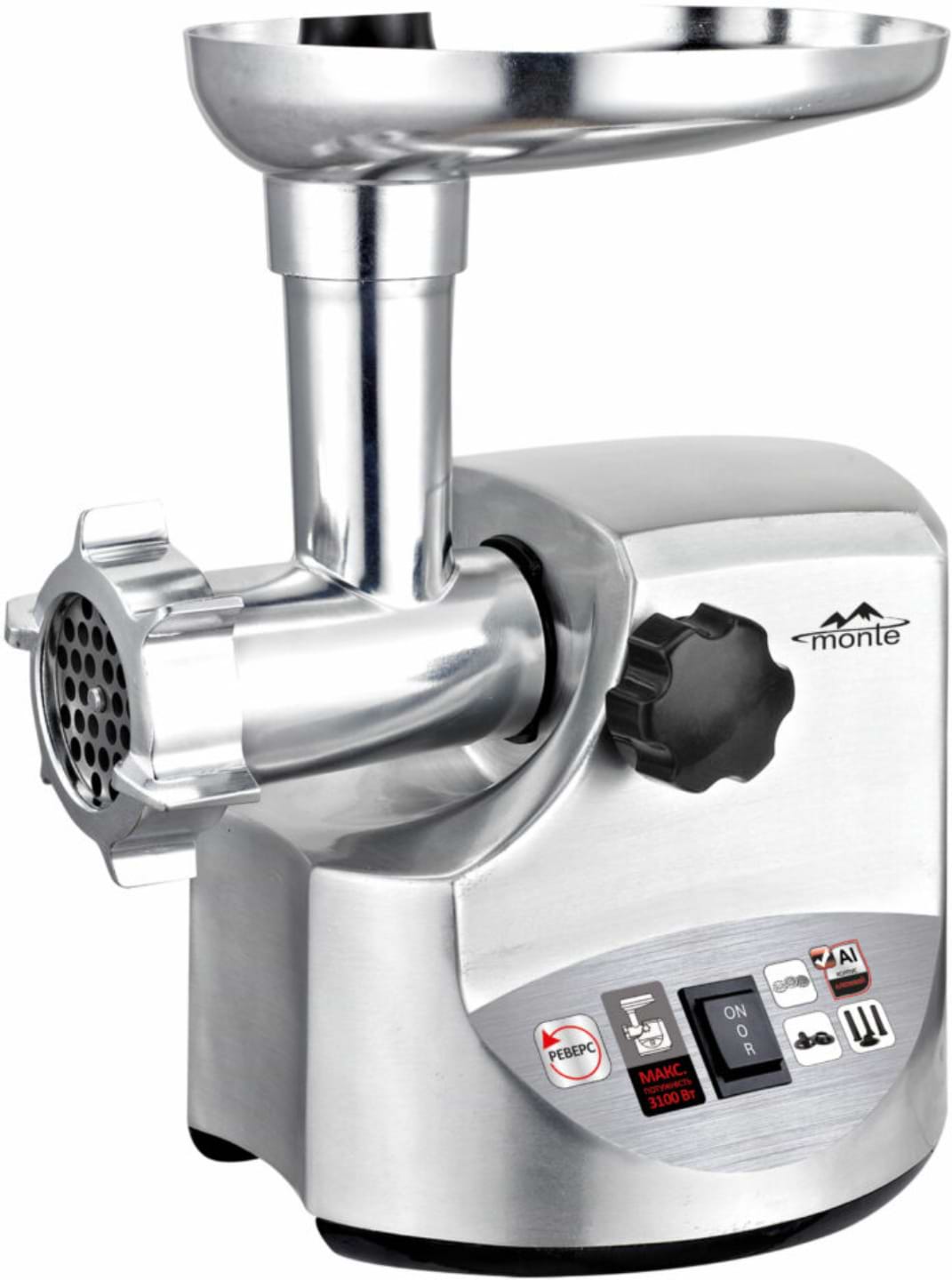 Мясорубка Monte МТ-3150 - Фото 1