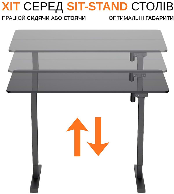 Фото - Стіл з електрорегулюванням висоти iTECH MT12BB