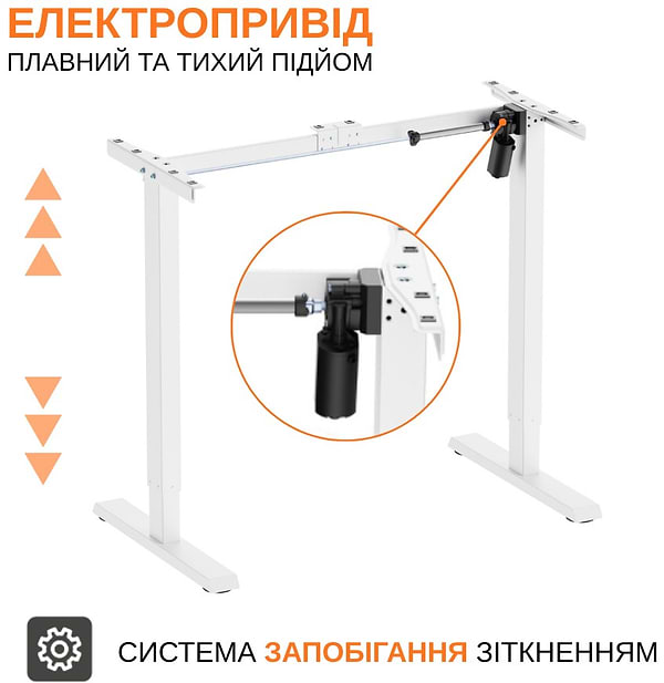 Фото - Стіл з електрорегулюванням висоти iTECH MT12BW