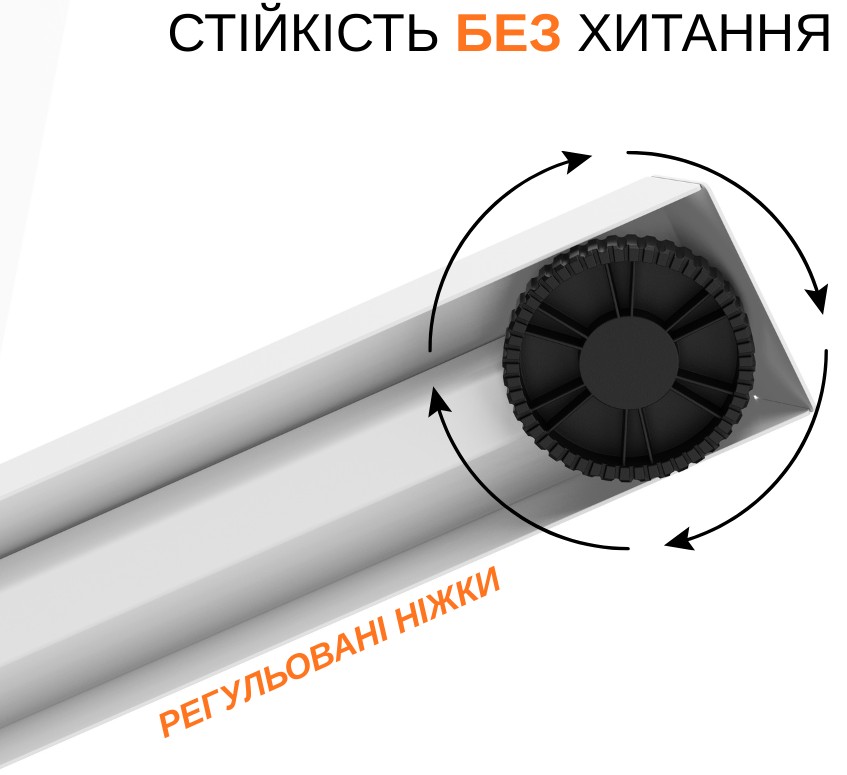 Фото - Стіл з електрорегулюванням висоти iTECH MT12BW