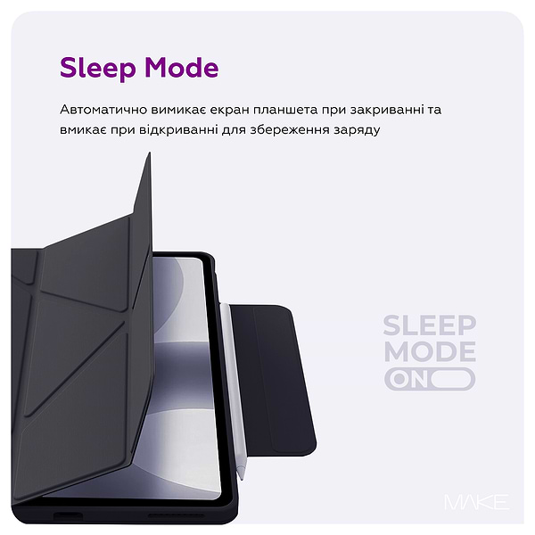 Фото - Чехол для планшета MAKE Origami for Samsung Tab A11, Black (MTCO-STA11BK)