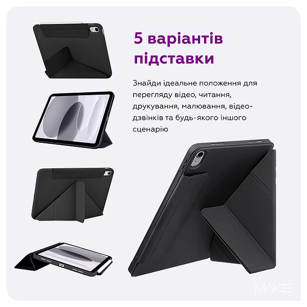 Фото - Чехол для планшета MAKE Origami for Samsung Tab A11, Navy (MTCO-STA11NV)