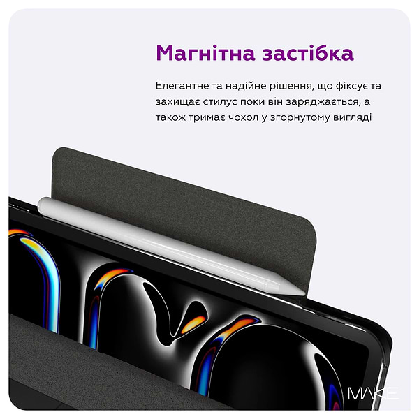 Фото - Чехол для планшета MAKE Origam for Samsung Tab A11+,i Navy (MTCO-STA11PNV)