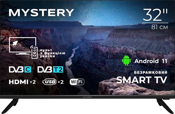 Фото - Телевизор Mystery MTV-3230HST2