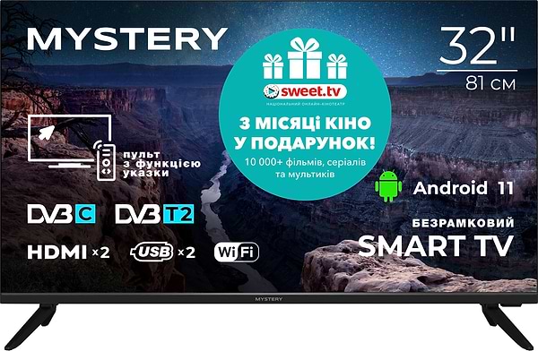 Фото - Уцінка - Телевізор Mystery MTV-3230HST2