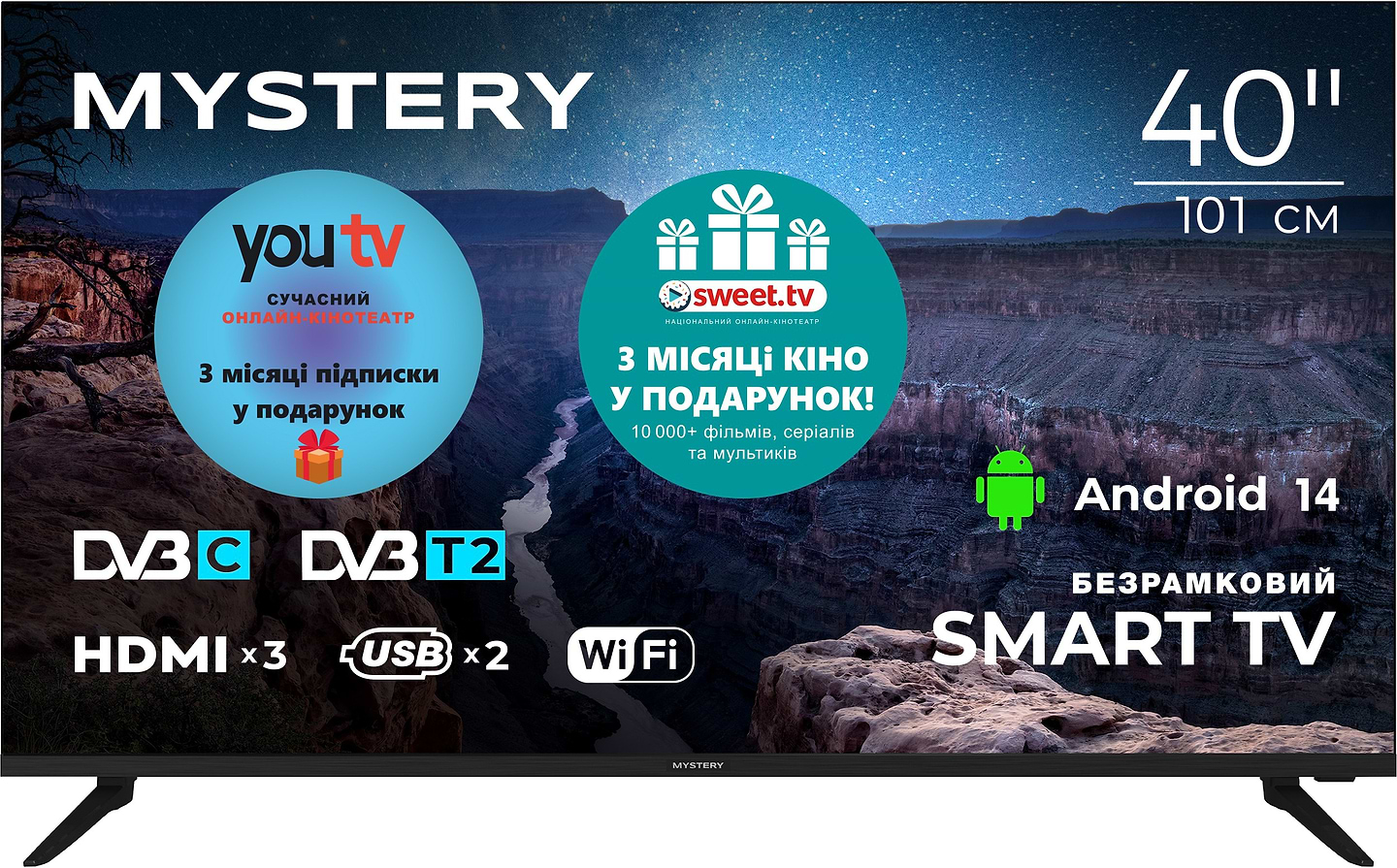 Телевизор Mystery MTV-4060FST2