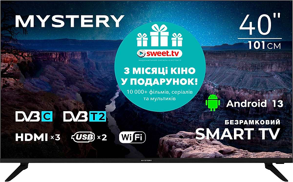 Фото - Телевізор Mystery MTV-4060FST2