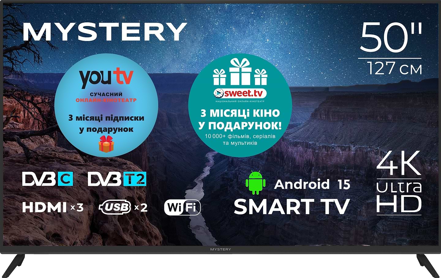 Телевизор Mystery MTV-5060UDT2 Black