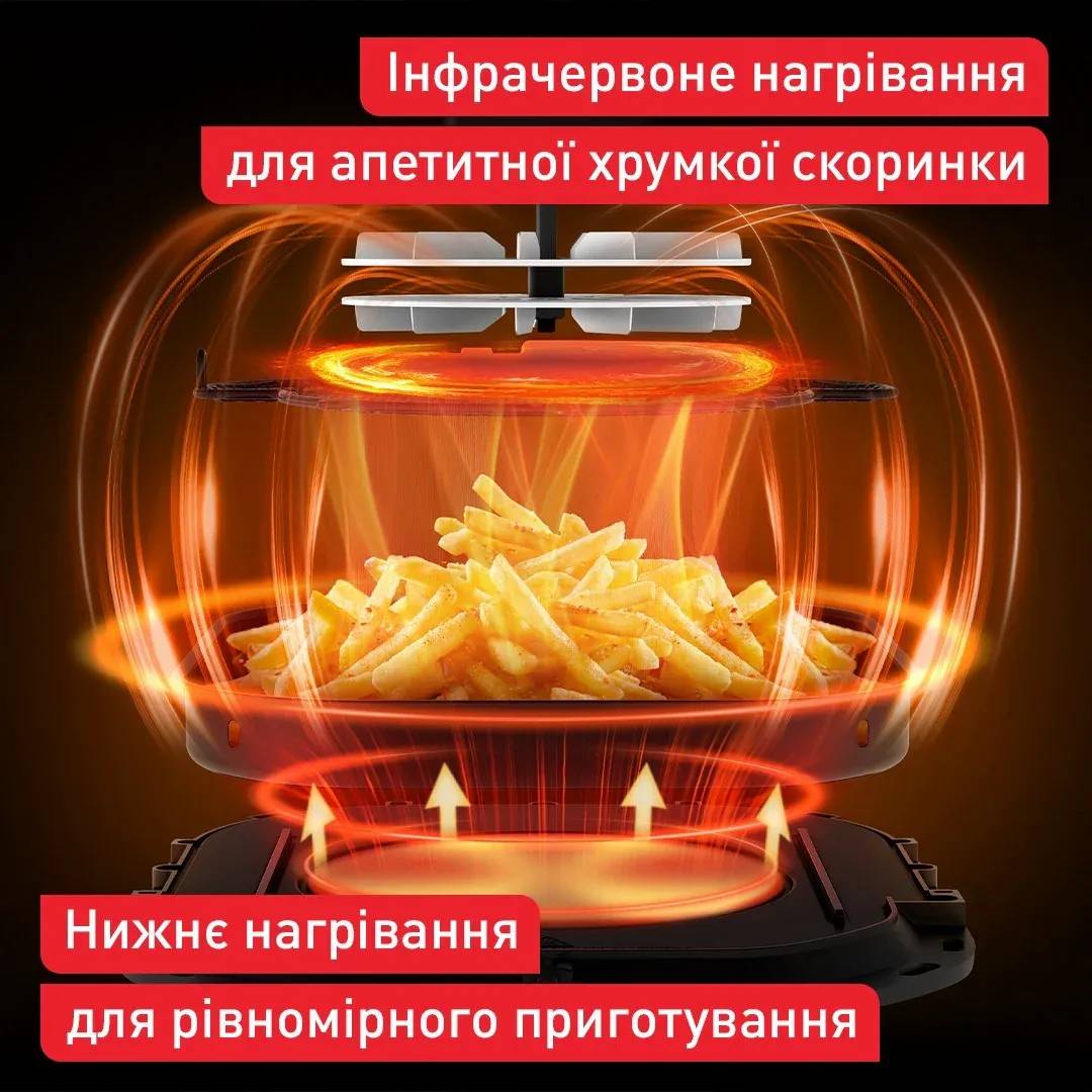 Фото - Мультипіч Tefal EY8328E0 EASY FRY INFRARED