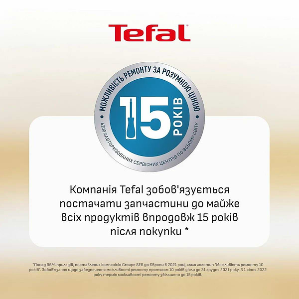 Фото - Мультипечь Tefal EY846HE0 EASY FRY SILENCE XXL