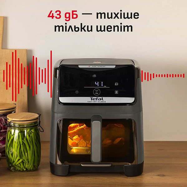 Фото - Мультипечь Tefal EY846HE0 EASY FRY SILENCE XXL