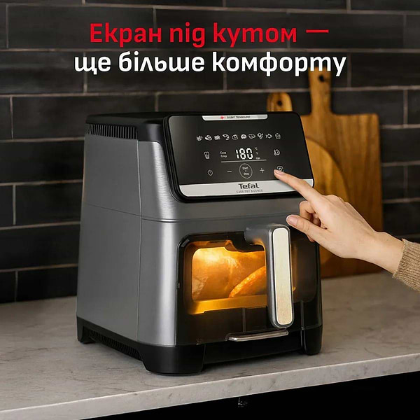 Фото - Мультипечь Tefal EY846HE0 EASY FRY SILENCE XXL