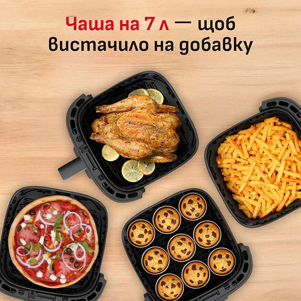 Фото - Мультипечь Tefal EY846HE0 EASY FRY SILENCE XXL