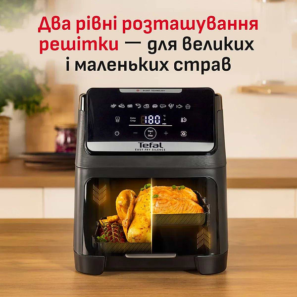 Фото - Мультипечь Tefal EY846HE0 EASY FRY SILENCE XXL