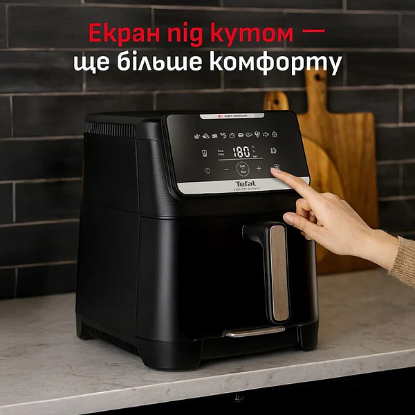 Фото - Мультипіч Tefal EY8428E0 EASY FRY SILENCE XXL