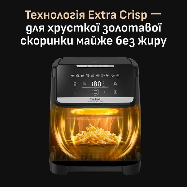 Фото - Мультипіч Tefal EY8428E0 EASY FRY SILENCE XXL