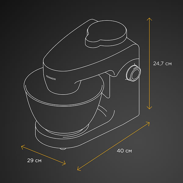 Фото - Кухонная машина Kenwood KHH 326 WH MultiOne