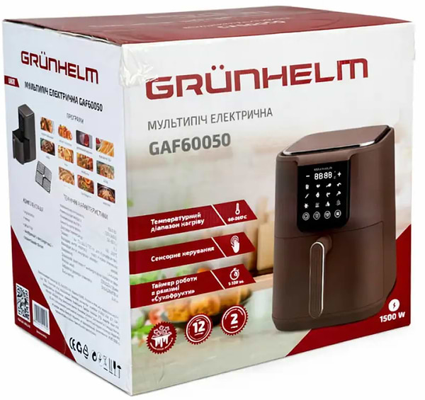 Фото - Мультипіч Grunhelm GAF60050