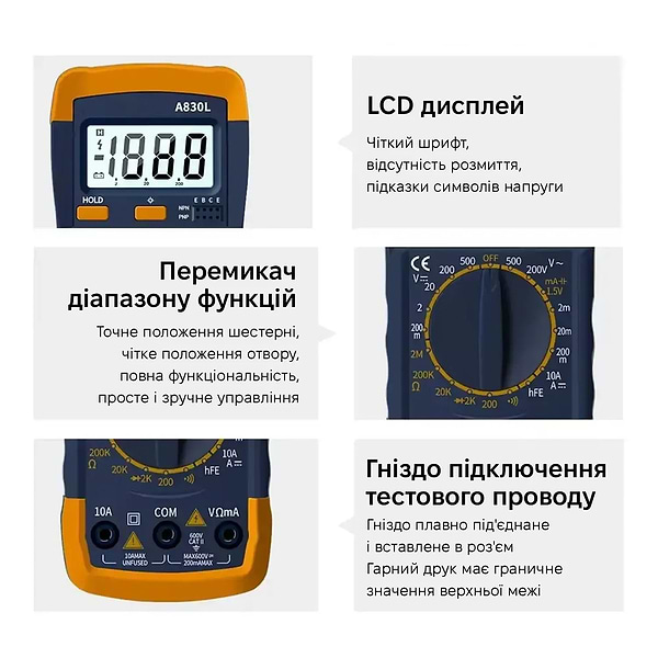 Фото - Измерительный прибор Kingsdun Мультиметр KS-A830L Blue