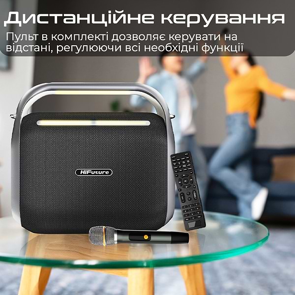 Фото - Портативная акустика HiFuture musicbox100.black