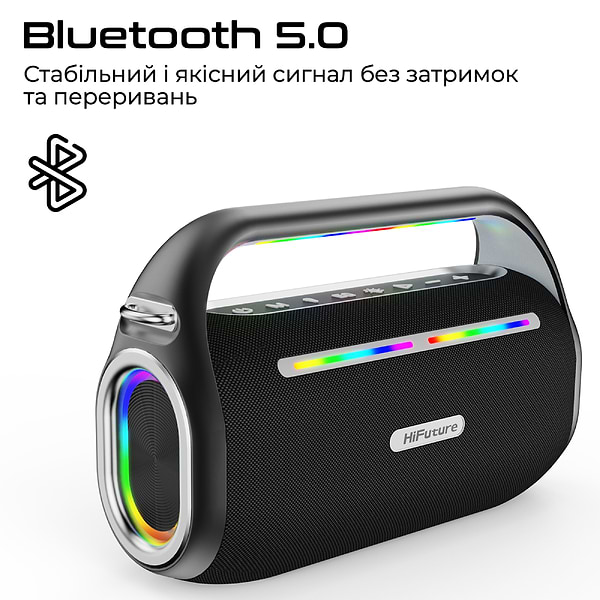 Фото - Портативная акустика HiFuture musicbox100.black