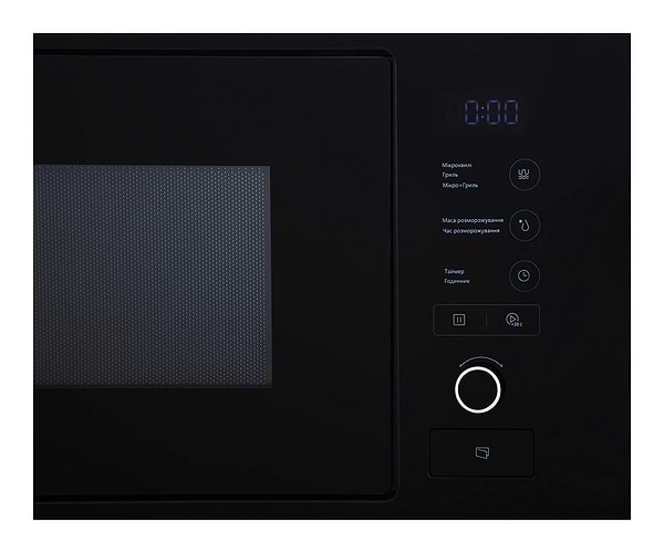 Фото - Мікрохвильова піч (НВЧ) вбудована Interline MWA 520 SSA BA