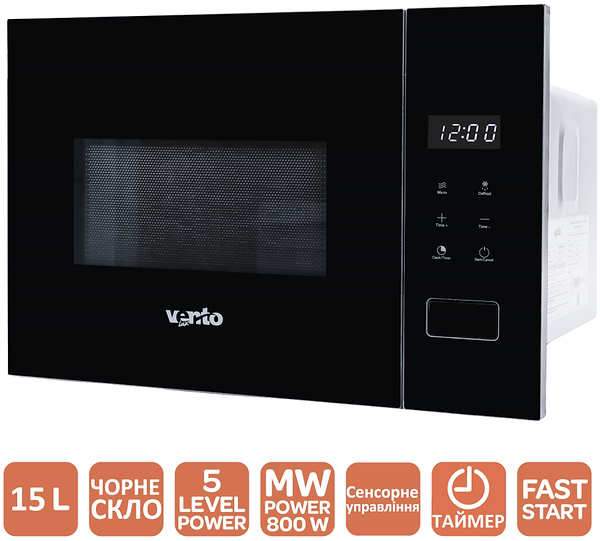 Фото - Микроволновая печь (СВЧ) встраиваемая Ventolux MWBI 15 G BK TC