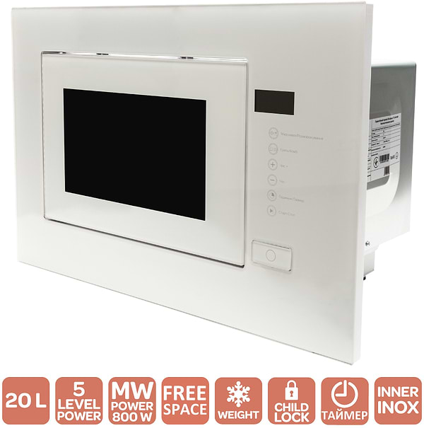 Фото - Микроволновая печь (СВЧ) встраиваемая Ventolux MWBI 20 G WH TC FS