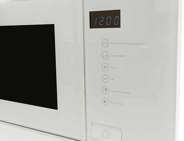 Фото - Микроволновая печь (СВЧ) встраиваемая Ventolux MWBI 20 G WH TC FS