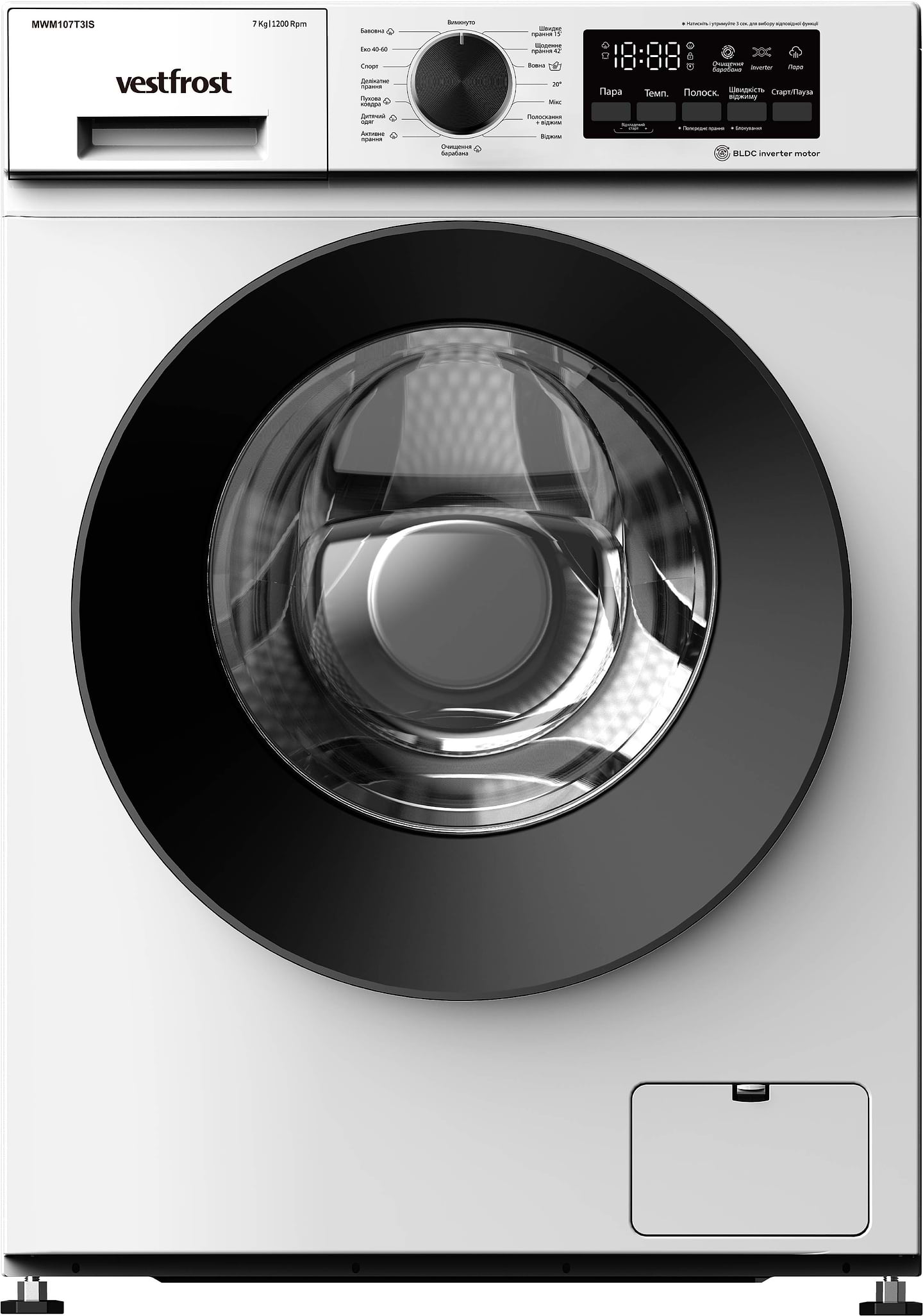 Стиральная машина Vestfrost MWM107T3IS - Фото 1