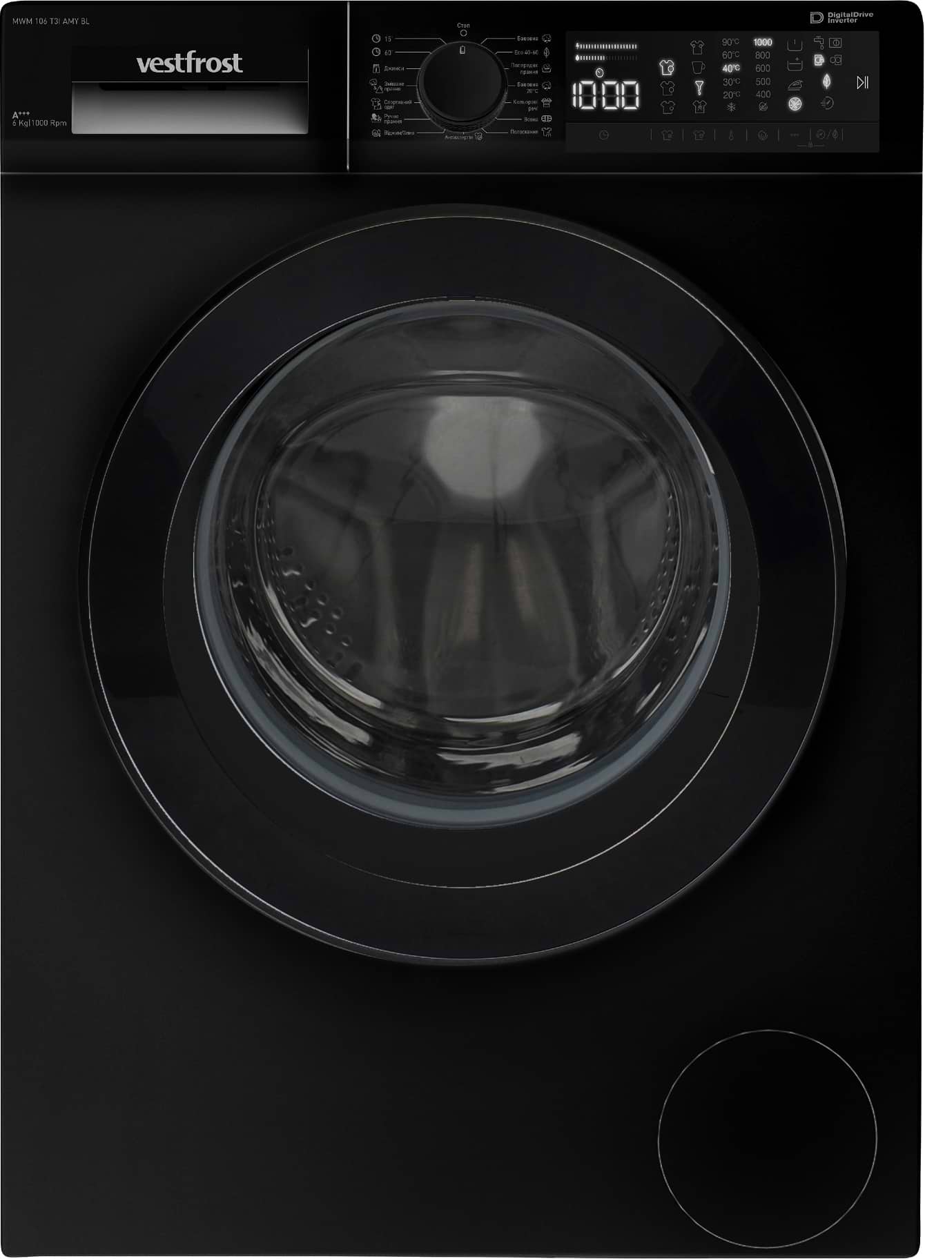Стиральная машина Vestfrost MWM106T3IAMYBL - Фото 1