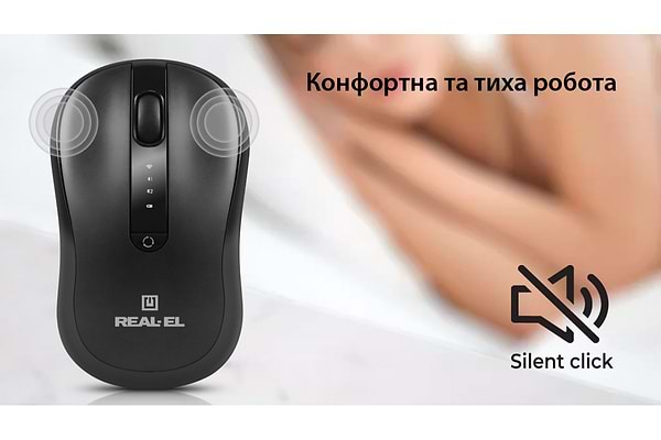 Фото - Миша бездротова REAL-EL RM-450W Black