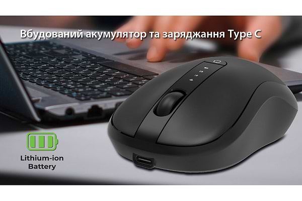 Фото - Миша бездротова REAL-EL RM-450W Black