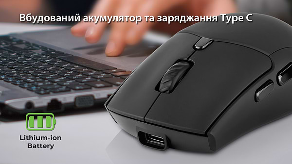 Фото - Миша бездротова REAL-EL RM-460W Black (EL123200048)