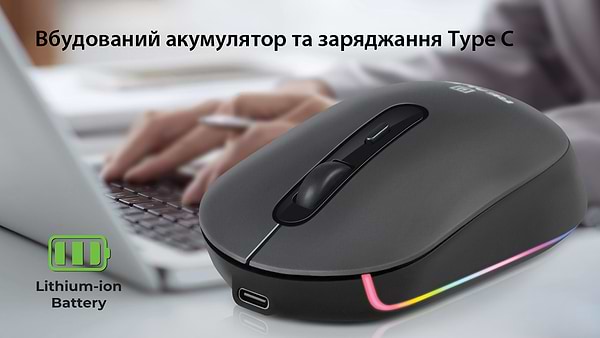 Фото - Мышь беспроводная REAL-EL RM-470W Dark Gray (EL123200049)