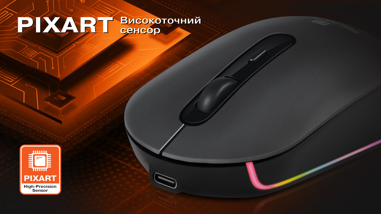 Фото - Мышь беспроводная REAL-EL RM-470W Dark Gray (EL123200049)