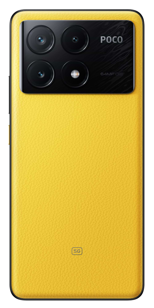 Фото - Смартфон Poco X6 Pro 5G 8/256GB Yellow