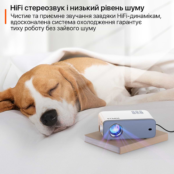 Фото - Проектор INSPIRE N3 White