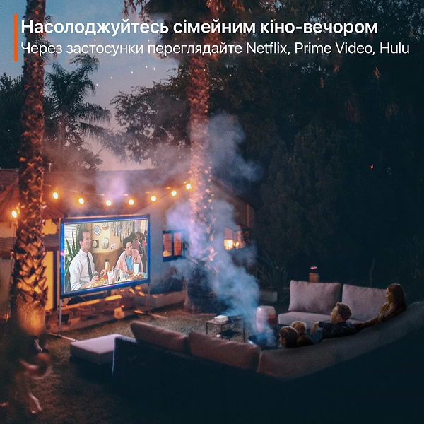 Фото - Проектор INSPIRE N3 White