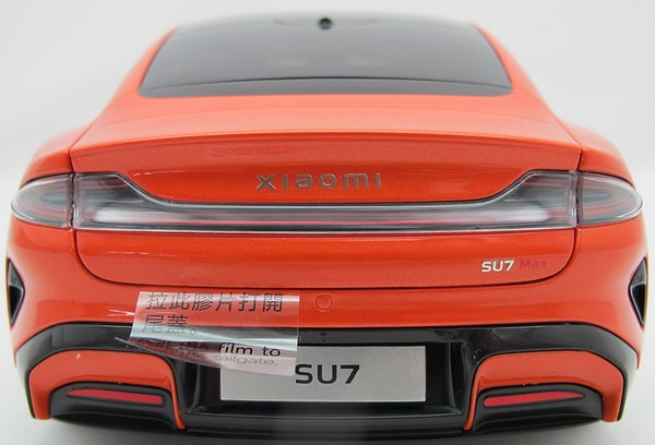 Фото - Коллекционная машинка 1:18 Xiaomi SU7 1/18 Lava Orange (BHR08KOGL)